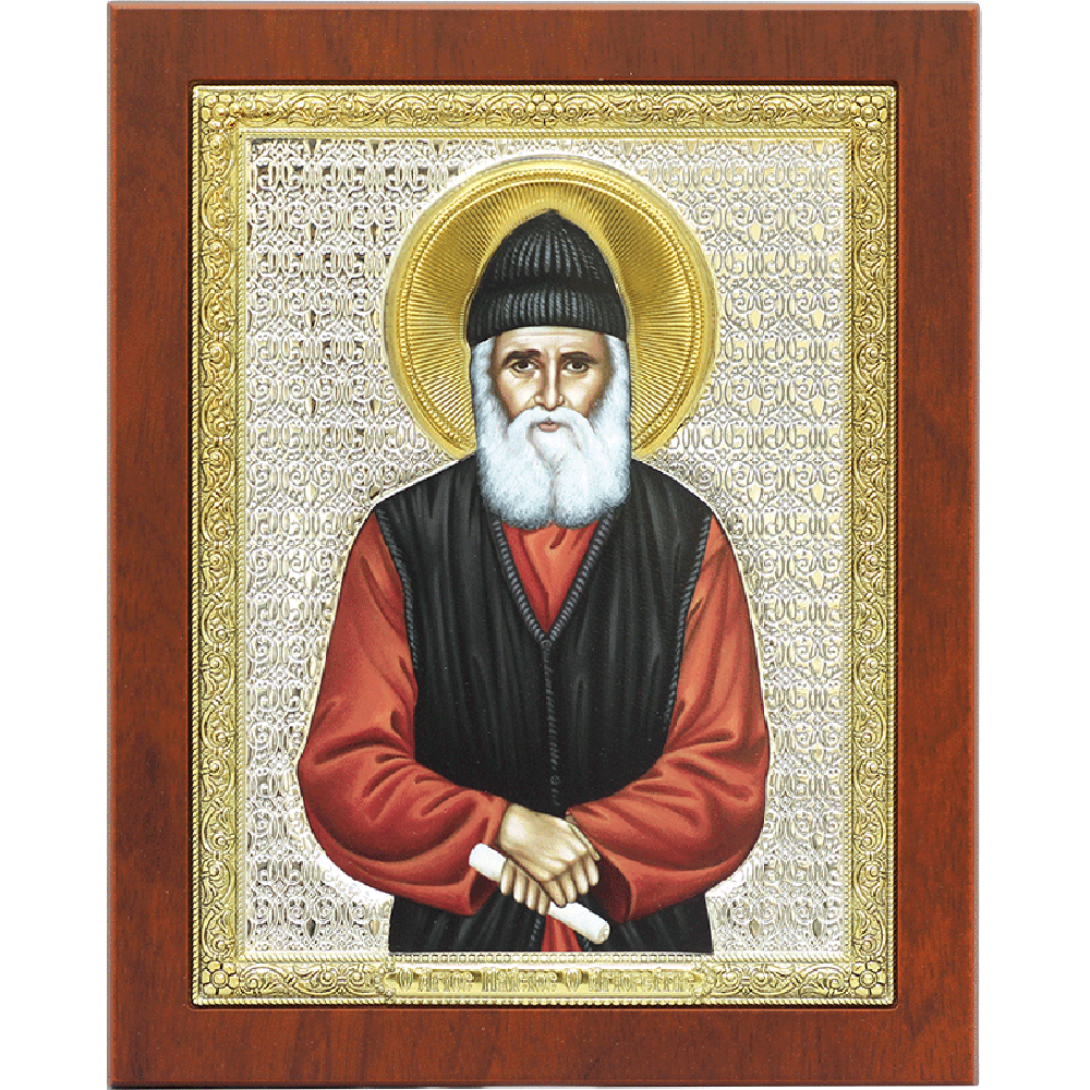 Άγ. Παΐσιος Αγιορείτης,  ορθ, ανοιχτό πρόσωπο και μανδύας 19,4 Χ 24,2 εκ, σε ξύλινη βάση.
