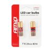 Amio - Λάμπες LED T10 W5W Καρφωτές 12/24V 2.2W 5600K με 24 SMD 4014 CANBUS για Φώτα Θέσης Πινακίδας & Εσωτερικού Φωτισμού με Ισχυρό Λευκό Φως και Χωρίς Σφάλματα - 1 Σετ (01287/AM)