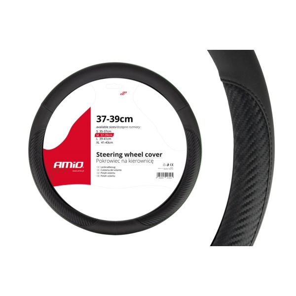 ΠΡΟΣΦΟΡΑ Amio - ΚΑΛΥΜΜΑ ΤΙΜΟΝΙΟΥ 37/39CM SWC-17 ΜΑΥΡΟ/CARBON - 1 τεμ. (01694/AM)
