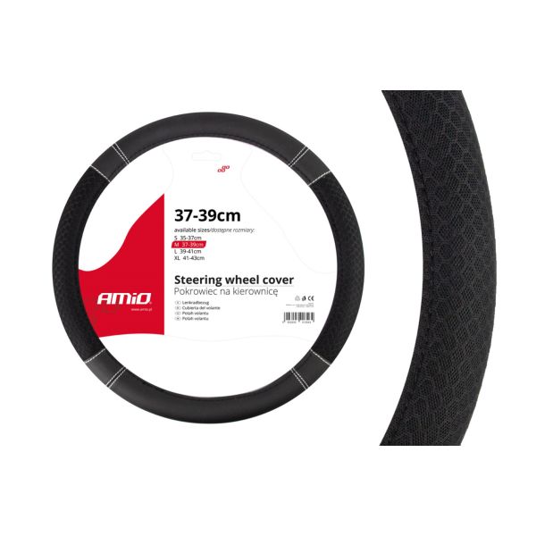 ΠΡΟΣΦΟΡΑ ΚΑΛΥΜΜΑ ΤΙΜΟΝΙΟΥ 37/39CM SWC-20  ΜΑΥΡΟ ΜΕ ΛΕΥΚΗ ΡΑΦΗ