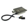 Amio - Kit Xenon Bi-Xenon H4-3 6000K 35W CANBUS 12/24V για ισχυρό φωτισμό δρόμου και καθαρή δέσμη χωρίς σφάλματα στο καντράν - 1 Σετ (01792/AM)
