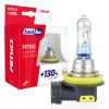 Amio - Λάμπες Αλογόνου H11 12V 55W PGJ19-2 LumiTec Limited με +130% Φωτεινότητα και Δέσμη έως 40m για Μεσαία & Μεγάλη Σκάλα με Λευκό Φως 4300K και UV Protection - 1 Σετ (02105/AM)