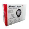 Amio - ΠΡΟΒΟΛΕΑΣ ΕΡΓΑΣΙΑΣ WORKING LAMP FLOOD 9LED 3030 9-36V 2160lm 6000K Φ 110mm AWL06 – 1 ΤΕΜ. (02420/AM)