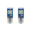 Amio - T10 W5W 12/24V LED 21xSMD ULTRABRIGHT 2016 CAN-BUS ΛΕΥΚΟ 2ΤΕΜ. (02445/AM)