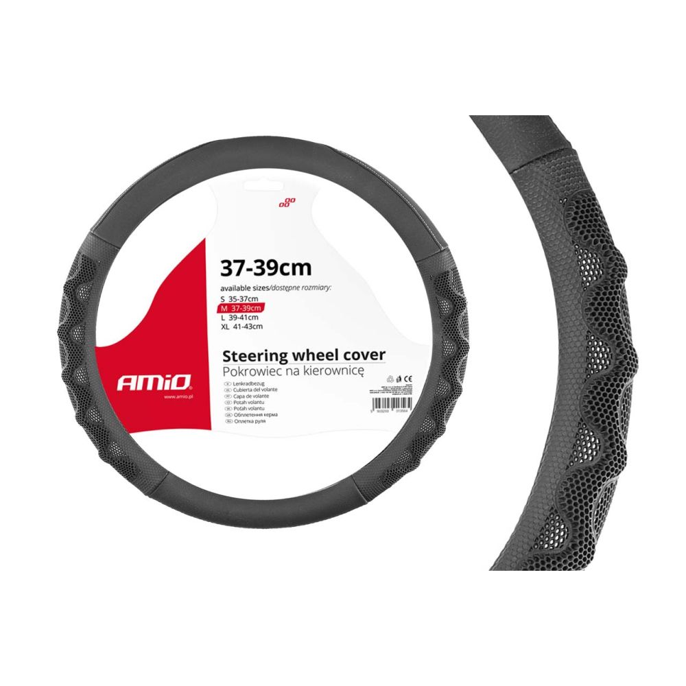 Amio - ΚΑΛΥΜΜΑ ΤΙΜΟΝΙΟΥ 37/39CM SWC-26 ΜΑΥΡΟ/ΓΚΡΙ - 1 τεμ. (02563/AM)