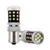 Amio - ΛΑΜΠΑΚΙΑ ΜΟΝΟΠΟΛΙΚΑ LED ΛΕΥΚΑ CAN-BUS P21W BA15S 1156 39xSMD 2016 - 2 TEM. (02799/AM)