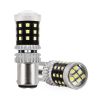 Amio - ΛΑΜΠΑΚΙΑ ΔΙΠΟΛΙΚΑ LED ΛΕΥΚΑ CAN-BUS P21/5w BAY15D 12/24V 39xSMD 2016 - 2 TEM. (02800/AM)