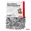 Amio - ΓΑΝΤΙ ΠΛΥΣΙΜΑΤΟΣ ΜΕ ΜΙΚΡΟΙΝΕΣ (MICROFIBER) 25x18cm 600g/sqm ΑΣΠΡΟ/ΜΑΥΡΟ - 1 Τεμ. (02870/AM)