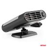 Amio - ΑΕΡΟΘΕΡΜΟ ΑΝΑΠΤΗΡΑ 12V - 150W (ΚΑΛΩΔΙΟ 150 cm) 160x80x120 - 1 ΤΕΜ (02899/AM)