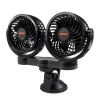 Amio - ΑΝΕΜΙΣΤΗΡΑΣ ΔΙΠΛΟΣ 12V 2χ4''(10,8cm) ΜΕ ΦΙΣ ΑΝΑΠΤΗΡΑ/2 ΤΑΧΥΤΗΤΩΝ/ ΜΕ ΒΕΝΤΟΥΖΑ PRO SERIES - 1 TEM. (03010/AM)