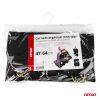 Amio - ΘΗΚΕΣ ΠΛΑΤΗΣ ΚΑΘΙΣΜΑΤΟΣ ORGANIZER ΜΕ ΤΡΑΠΕΖΑΚΙ 47x64cm - 1 TEM. (03128/AM)