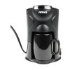 Amio - ΚΑΦΕΤΙΕΡΑ ΦΙΛΤΡΟΥ ΓΙΑ ΓΑΛΛΙΚΟ ΚΑΦΕ 24V 250W 150ML - 1 TEM. (03233/AM)