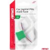Amio - ΑΣΦΑΛΕΙΑ JapVal PAL ΑΡΣΕΝΙΚΗ 48mm 40A ΣΕ ΠΡΑΣΙΝΟ ΧΡΩΜΑ - 1 Τεμ. (03419/AM)