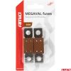 Amio - ΑΣΦΑΛΕΙΕΣ MEGAVAL 500A - 2 Τεμ. (03472/AM)