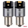 ΠΡΟΣΦΟΡΑ Amio - ΛΑΜΠΕΣ LED CAN-BUS PΥ21W BAU15S 12/24V 6.000K 4xSMD ΠΟΡΤΟΚΑΛΙ PRO SERIES - 2 ΤΕΜ. (03584/AM)