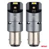Amio - P21/5W BAY15s 12/24V 6.000K 2xSMD LED(ΜΕ ΑΝΕΜΙΣΤΗΡΑΚΙ) FULL CAN-BUS ΛΕΥΚΟ PRO SERIES - 2 Τεμ. (03605/AM)