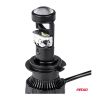 Amio - ΛΑΜΠΕΣ H7 PL-LENS SERIES 9>36V 60W 5.000K 3.800lm LED 2x4575 SMD CAN-BUS ΜΕ ΠΡΟΤΖΕΚΤΟΡΑ - 2 Τεμ. (03668/AM)