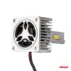 Amio - ΛΑΜΠΕΣ LED D3S/D5R/D8S 12/24V 6000K 9.000lm 50W X ALL IN ONE SERIES CAN-BUS (ΜΕ ΑΝΕΜΙΣΤΗΡΑΚΙ) - 2 ΤΕΜ. (03669/AM)