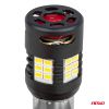 Amio - Λάμπες LED P21W βάση BA15S τύπου Pro Series τάση λειτουργίας 12/24V με 24x3020 SMD Can-bus λευκό για Επιβατικά Αυτοκίνητα και Φορτηγά - 2 τεμ. (03721/AM)