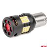Amio - Λάμπες LED P21W βάση BA15S τύπου Pro Series τάση λειτουργίας 12/24V με 24x3020 SMD Can-bus λευκό για Επιβατικά Αυτοκίνητα και Φορτηγά - 2 τεμ. (03721/AM)