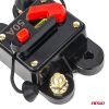 Amio - ΔΙΑΚΟΠΤΗΣ ΑΣΦΑΛΕΙΑΣ ΚΥΚΛΩΜΑΤΟΣ 12/24/36/48V 50A - 1 Τεμ. (03825/AM)