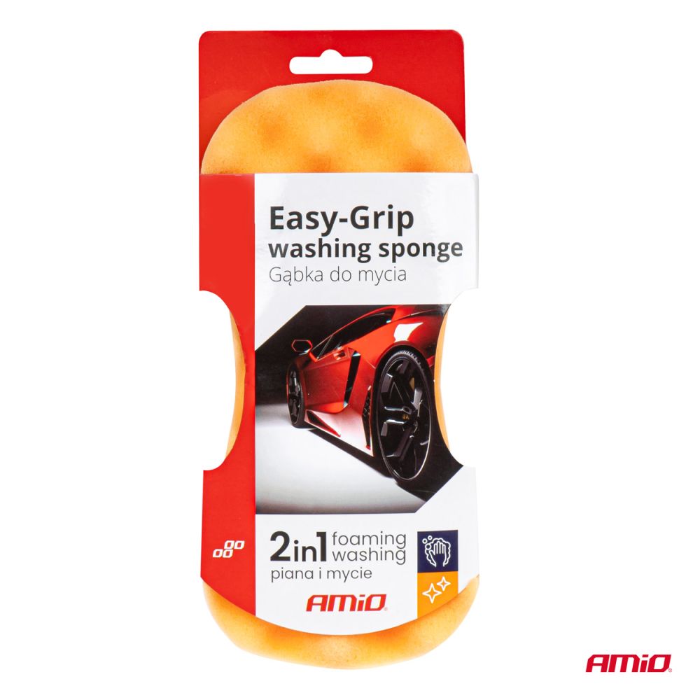 Amio - ΣΦΟΥΓΓΑΡΙ ΠΛΥΣΙΜΑΤΟΣ EASY GRIP 21x11x6 cm - 1 ΤΕΜ. (03841/AM)