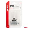 Amio - ΑΝΤΑΛΛΑΚΤΙΚΗ ΛΑΜΠΑ ΧΕΝΟΝ BASIC D1S 12V 6.000k 35W BLISTER CARD - 1 ΤΕΜ. (03864/AM)