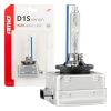 Amio - ΑΝΤΑΛΛΑΚΤΙΚΗ ΛΑΜΠΑ ΧΕΝΟΝ BASIC D1S 12V 8.000k 35W BLISTER CARD - 1 ΤΕΜ. (03865/AM)