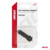 Amio - ΑΝΤΑΠΤΟΡΑΣ ΚΕΡΑΙΑΣ DIN>ISO - 1 τεμ. (03967/AM)