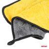 Amio - ΠΑΝΑΚΙ ΣΤΕΓΝΩΜΑΤΟΣ ΜΙΚΡΟΦΙΜΠΡΑ 40x30cm 800gr/m2 - 1 ΤΕΜ. (03980/AM)