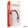 Amio - ΕΝΙΣΧΥΤΗΣ ΣΗΜΑΤΟΣ ΚΕΡΑΙΑΣ DIN 12V/24V - AM/FM - 1 τεμ. (04132/AM)