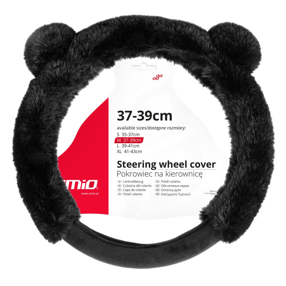 Amio - ΚΑΛΥΜΜΑ ΤΙΜΟΝΙΟΥ SWC-57 (M) 37>39cm ΜΑΥΡΟ ΜΕ ΧΝΟΥΔΩΤΗ ΕΠΕΝΔΥΣΗ ΚΑΙ ΑΥΤΙΑ ΑΡΚΟΥΔΑΣ - 1 ΤΕΜ. (04167/AM)