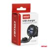 Amio - ΠΡΙΖΑ ΜΕ 2 ΘΥΡΕΣ USB ΚΑΙ ΚΑΠΑΚΙ ΜΑΥΡΗ 12/24V 4.2A ΑΔΙΑΒΡΟΧΗ ΜΕ ΜΠΛΕ LED ΦΩΣ ΕΝΔΕΙΞΗΣ - 1 ΤΕΜ. (04217/AM)
