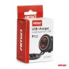 Amio - ΠΡΙΖΑ ΜΕ 2 ΘΥΡΕΣ USB-C ΚΑΙ ΚΑΠΑΚΙ 12/24V ΑΔΙΑΒΡΟΧΗ ΜΕ ΚΟΚΚΙΝΟ LED ΦΩΣ ΜΑΥΡΗ - 1 τεμ. (04223/AM)