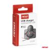 Amio - ΠΡΙΖΑ ΜΕ 2 ΘΥΡΕΣ-USB+USB-C ΚΑΙ ΚΑΠΑΚΙ 12/24V QUICK CHARGE 3.0 ΑΔΙΑΒΡΟΧΗ ΤΕΤΡΑΓΩΝΟ ΣΧΗΜΑ ΜΑΥΡΗ - 1 Τεμ. (04231/AM)