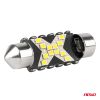 Amio - ΛΑΜΠΑΚΙΑ ΠΛΑΦΟΝΙΕΡΑΣ 41mm 12/24V C5W 5500K 12xSMD 2016 CAN-BUS FESTOON (ΛΕΥΚΟ) - 2 ΤΕΜ. (04238/AM)