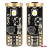 Amio - ΛΑΜΠΑΚΙΑ T10 W5W 12V/24V LED CAN-BUS 3xSMD 3838 ΛΕΥΚΟ 5500K - 2 ΤΕΜ. (04246/AM)