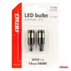 Amio - ΛΑΜΠΑΚΙΑ T10 W5W 12V/24V LED CAN-BUS 13xSMD 3030 ΛΕΥΚΟ 5500K - 2 ΤΕΜ. (04259/AM)