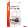 Amio - ΑΝΑΠΤΗΡΑΣ 12V (ΜΟΝΟ ΤΟ ΑΡΣΕΝΙΚΟ) - 1 ΤΕΜ. (04356/AM)