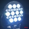 Amio - Προβολέας Εργασίας LED AWL76 45W 3000lm 6500K με Λευκό + Κίτρινο φώς προειδοποίησης  9/36V - 1 τεμ. (04420/AM)