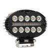 Amio - Προβολέας Εργασίας LED AWL77 45W 3000lm 6500K με Λευκό + Κίτρινο φώς προειδοποίησης  9/36V - 1 τεμ. (04421/AM)