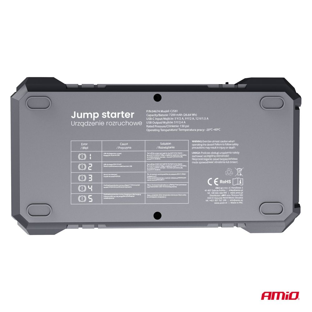 Amio - Φορητός Εκκινητής Μπαταρίας (Jump Starter) με ενσωματωμένο Κομπρεσέρ Αέρα, Powerbank και Φακό LED τάση λειτουργίας 12V με χωρητικότητα 7,2Ah και μέγιστο ρεύμα εκκίνησης 600A για Επιβατικά Αυτοκίνητα - 1 τεμ. (04674/AM)