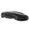 Menabo - Μπαγκαζιέρα Οροφής Satellite 600 Duo Black με T-track σε Μαύρο Γυαλιστερό Χρώμα από ABS Πλαστικό με Διαστάσεις 197,6x94,1x46,7 cm - 1 Τεμ. (14280/MB)
