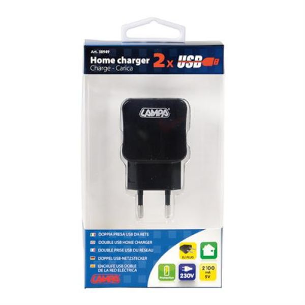 Φορτιστής Πρίζας 220V σε 2 USB 5V/1A