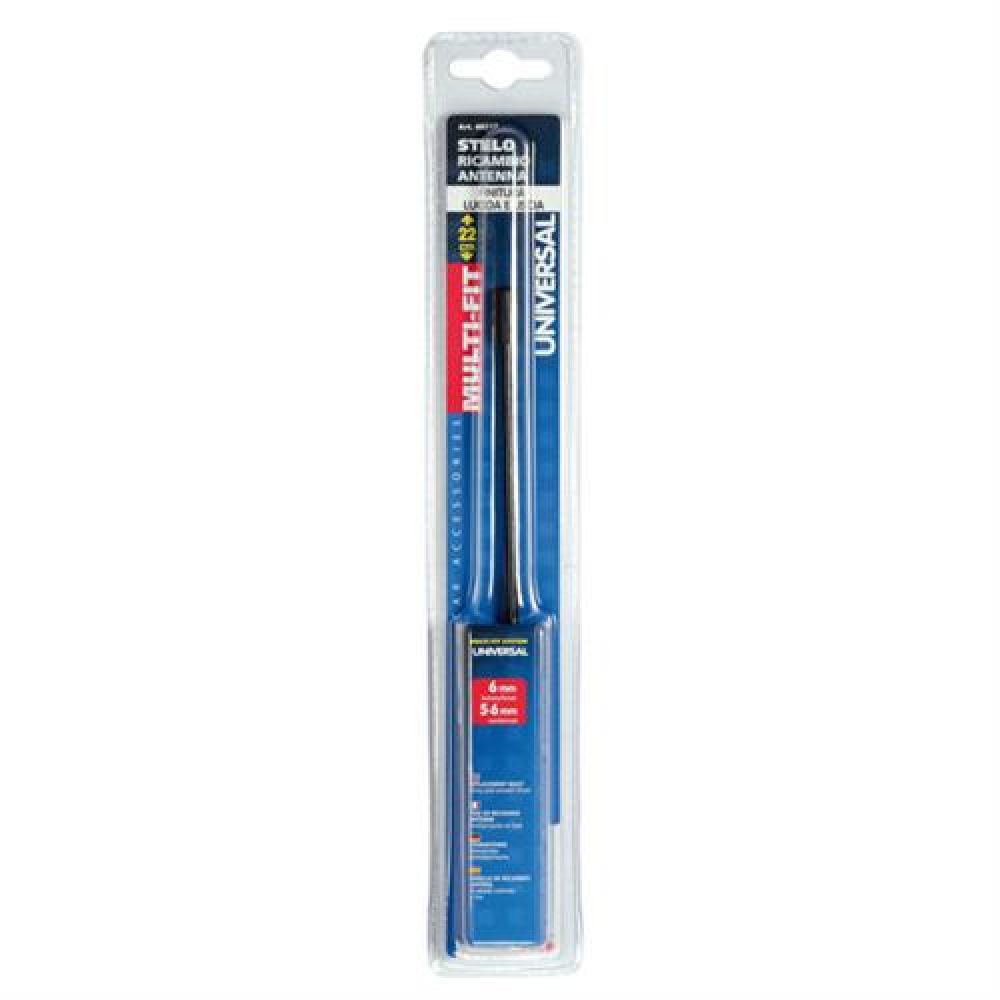 ΚΕΡΑΙΑ ΟΡΟΦΗΣ MULTI-FIT SYSTEM (ΜΑΥΡΗ - UNIVERSAL - 22cm)