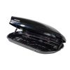 Menabo - Μπαγκαζιέρα Οροφής Mania 580 Duo Διπλό Άνοιγμα Black με Δαγκάνες Crab (Μαύρη / Γυαλιστερή 224,4x89x36,4cm) για Ασφαλή Μεταφορά Φορτίου - 1 Σετ (16910/MB)