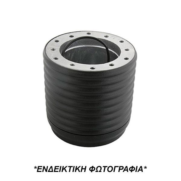 ΚΩΝΟΣ ΤΙΜΟΝΙΟΥ ΓΙΑ VW TRANSPORTER 1980-1990  LUISI