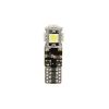 T10 W5W 12/30V W2,1x9,5d 80lm 5SMD LED ΛΕΥΚΟ (ΚΑΡΦΩΤΟ-ΤΡΙΠΛΟΕΣΤΙΑΚΟ- CAN-BUS) 2ΤΕΜ.