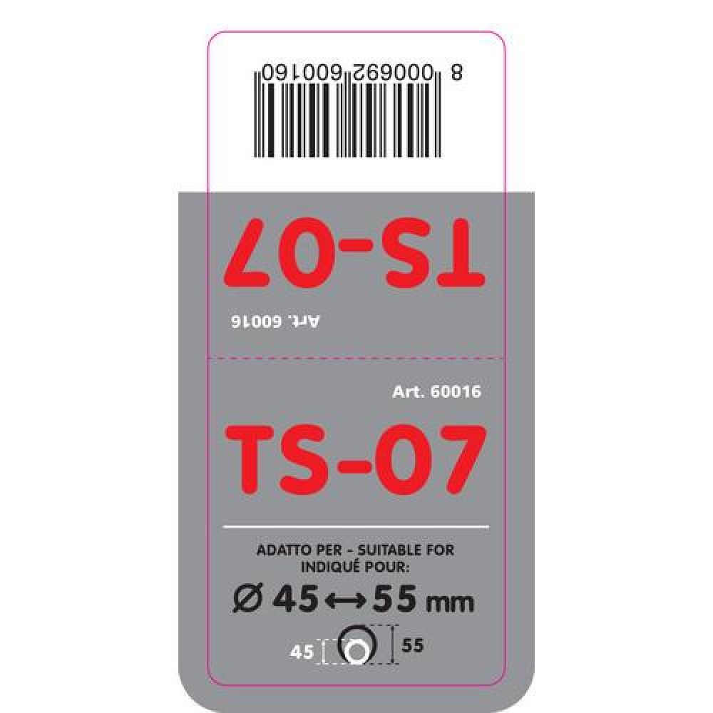 ΠΡΟΣΦΟΡΑ ΑΚΡΟ ΕΞΑΤΜΙΣΗΣ TS-07 45-55mm - ΣΤΡΟΓΓΥΛΟ ΚΟΦΤΟ