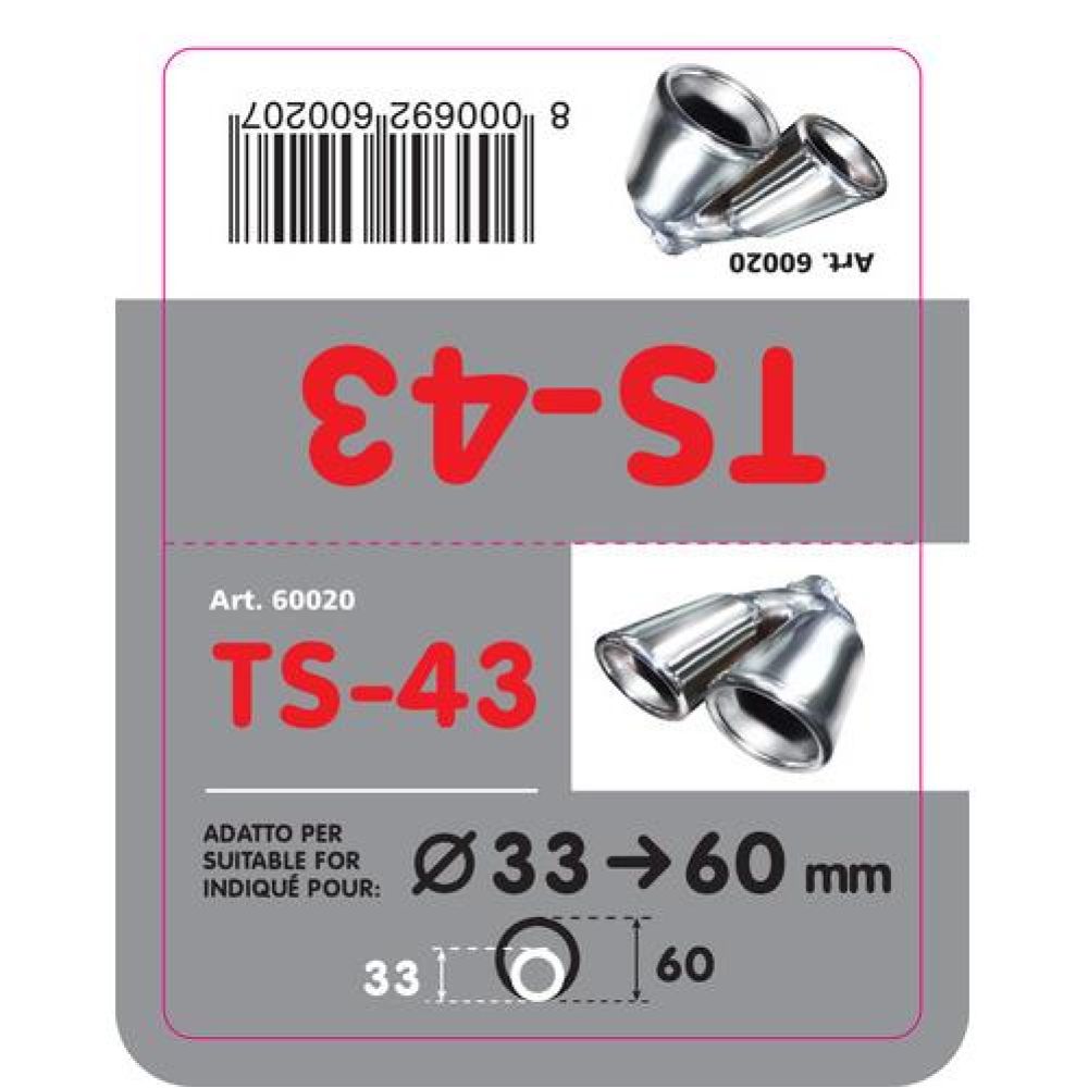 ΑΚΡΟ ΕΞΑΤΜΙΣΗΣ TS-43 Φ 33-60mm - ΔΙΠΛΗ ΑΠΟΛΗΞΗ